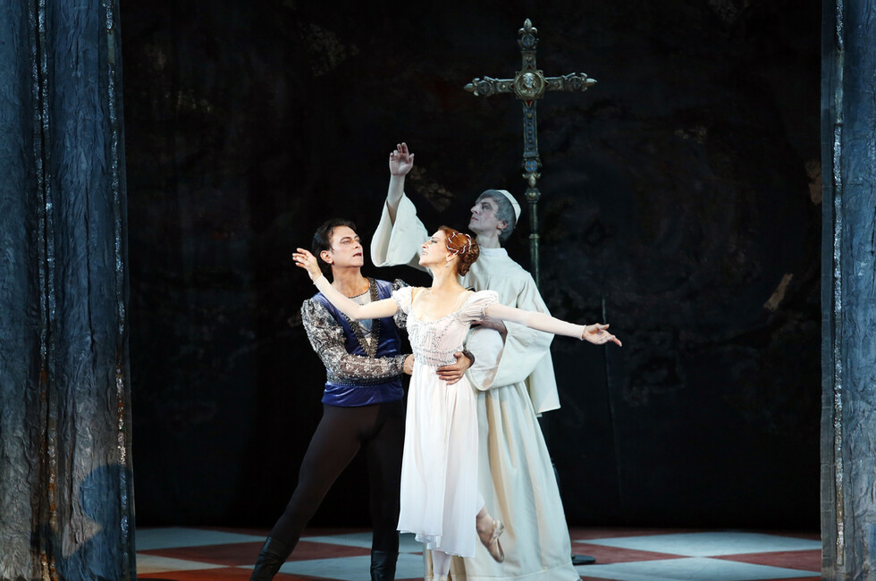 Фото: Донбасс Опера