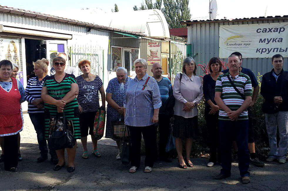 Фото: ГП "Почта Донбасса"