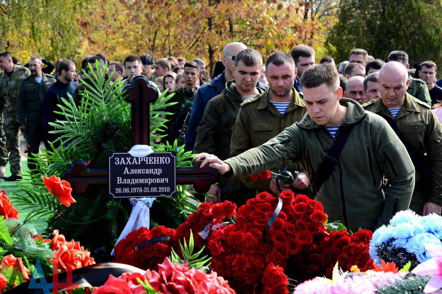 Захарченко ДНР похороны