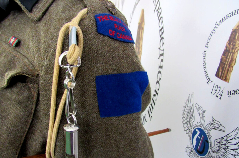 Фото: Донецкий республиканский краеведческий музей