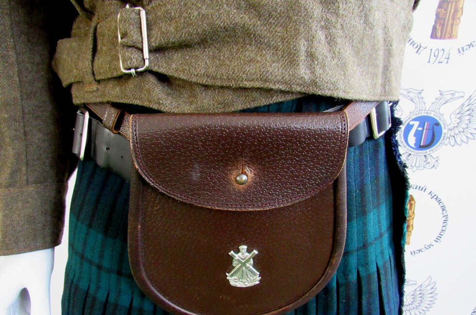 Фото: Донецкий республиканский краеведческий музей