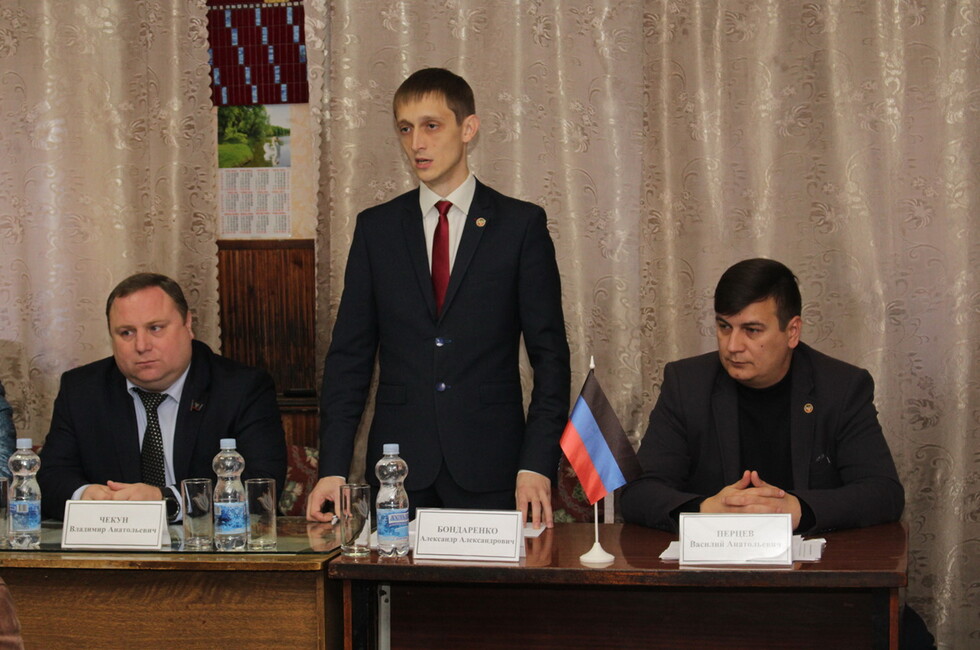 Фото: Пресс-служба ОДДР