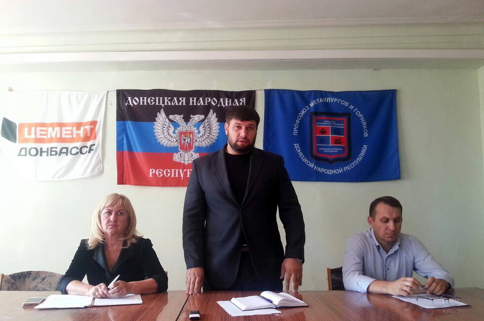 Фото: Пресс-служба ОДДР