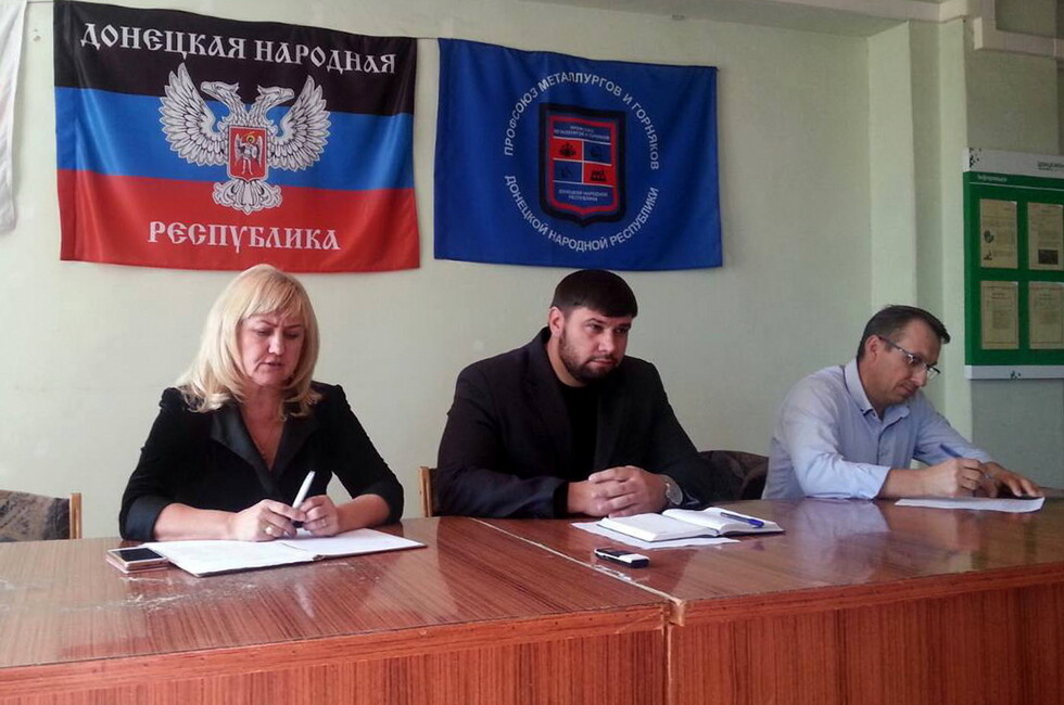 Фото: Пресс-служба ОДДР