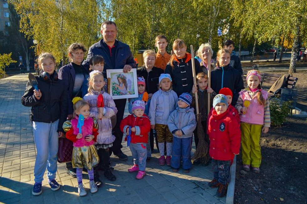 Фото: Администрация Донецка