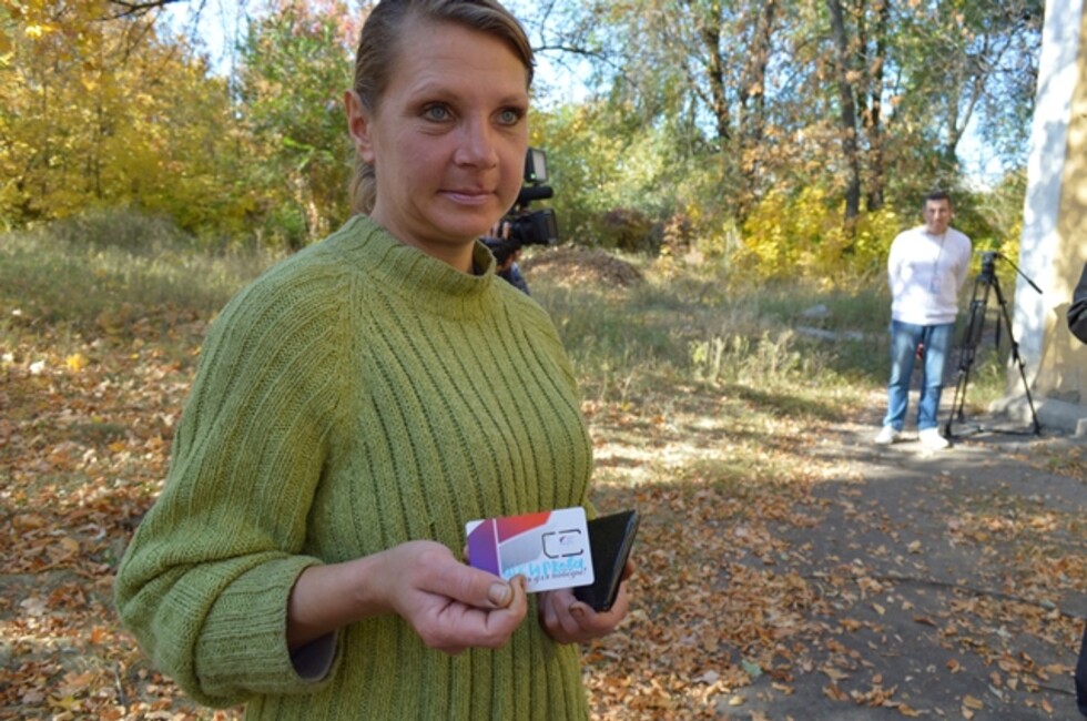 Фото: Общественный штаб по прифронтовым районам ДНР