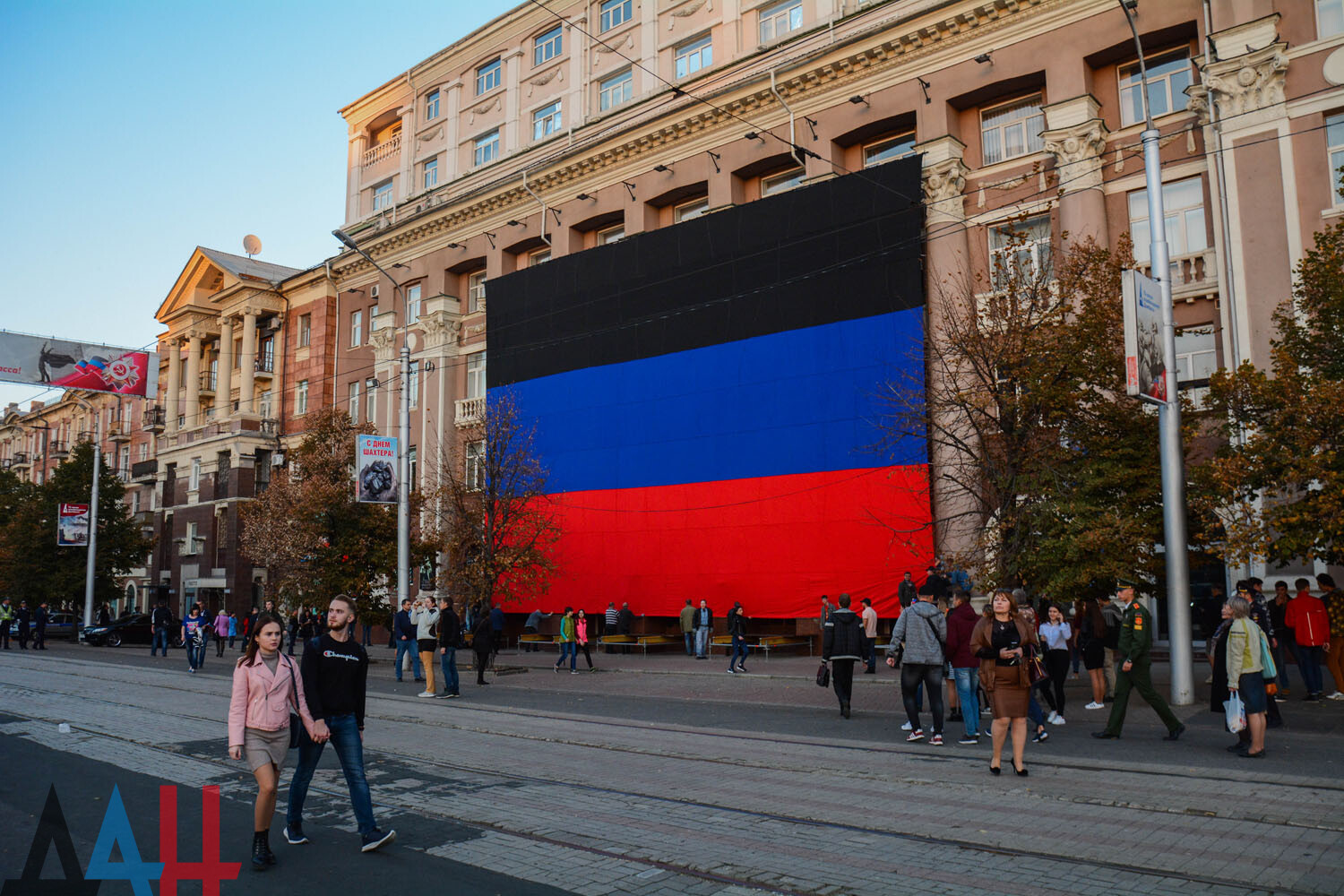 Флаг донецка фото