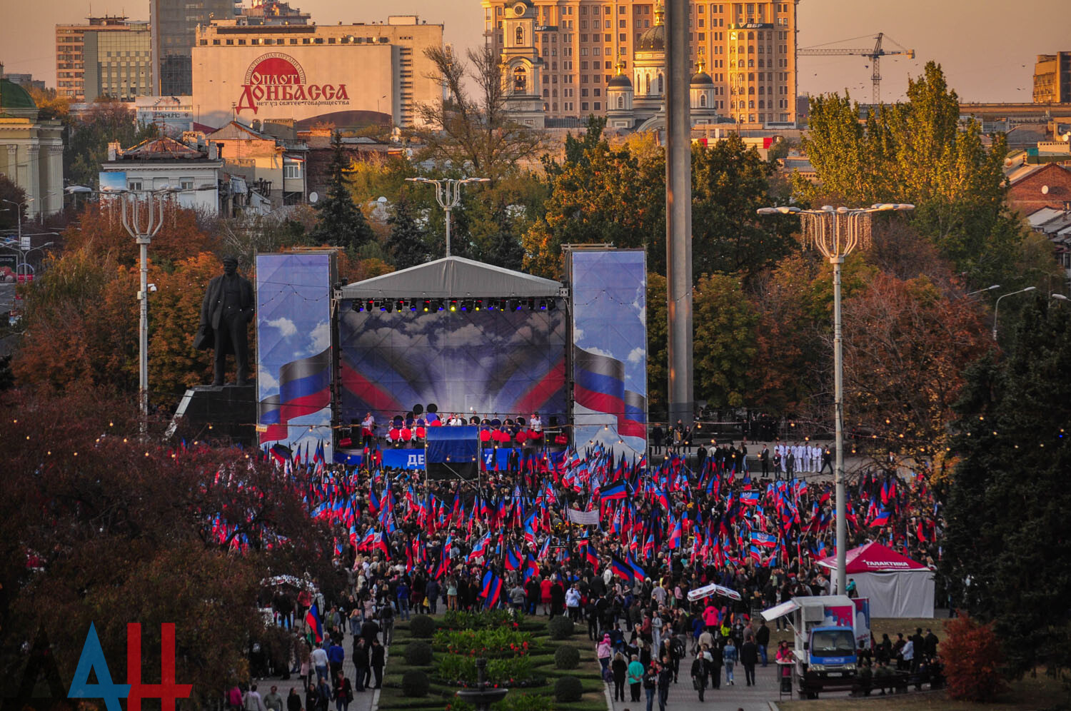 Флаг донецка фото