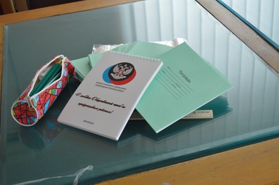 Фото: Общественный штаб по прифронтовым районам ДНР