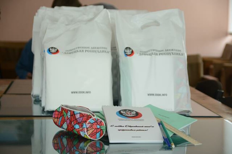 Фото: Общественный штаб по прифронтовым районам ДНР