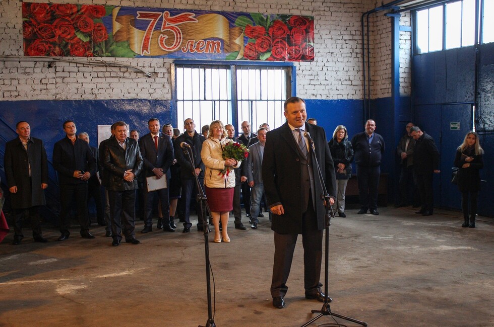 Фото: Администрация Донецка