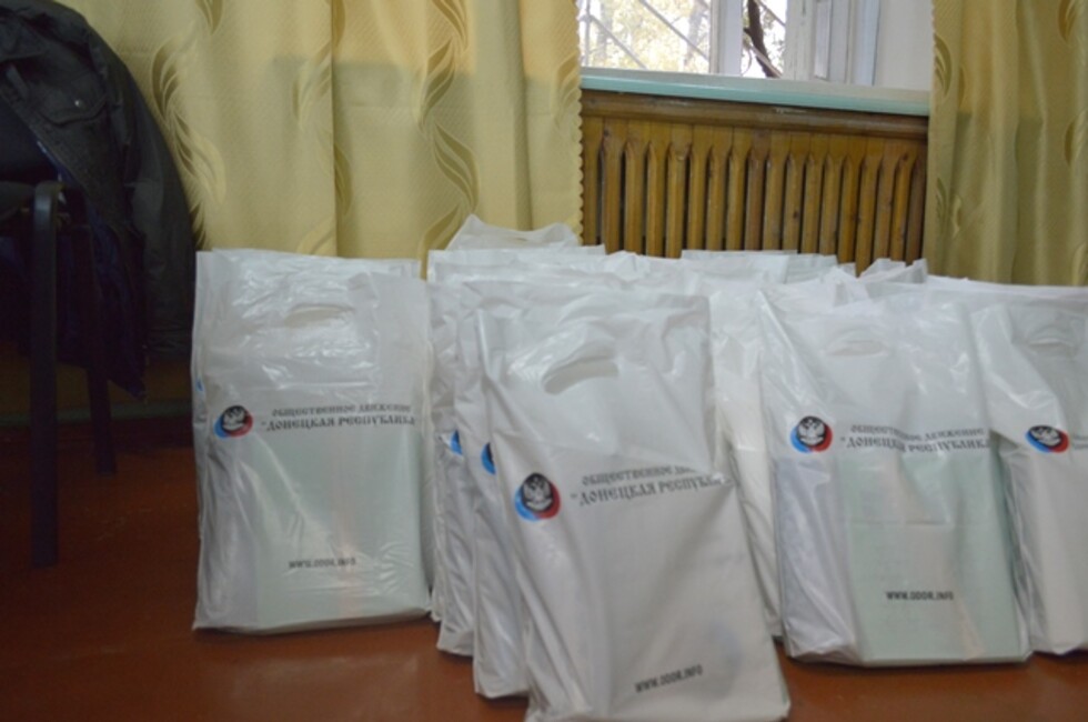 Фото: Общественный штаб по прифронтовым районам ДНР