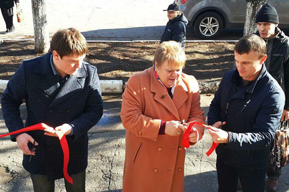 Фото: ГП "Почта Донбасса"