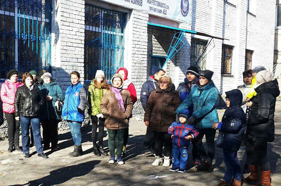 Фото: ГП "Почта Донбасса"