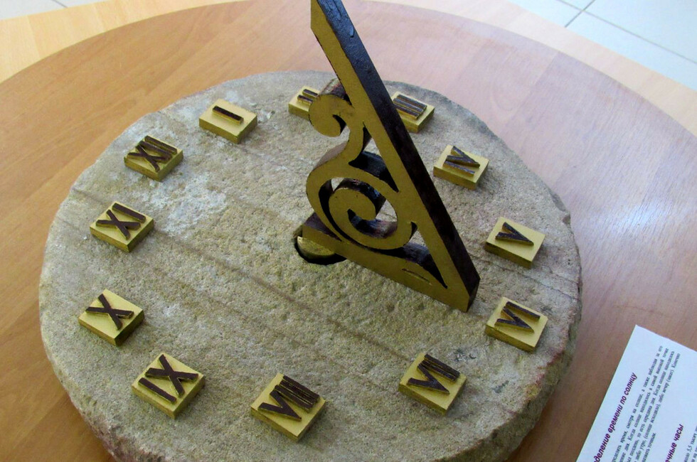 Фото: Донецкий республиканский краеведческий музей