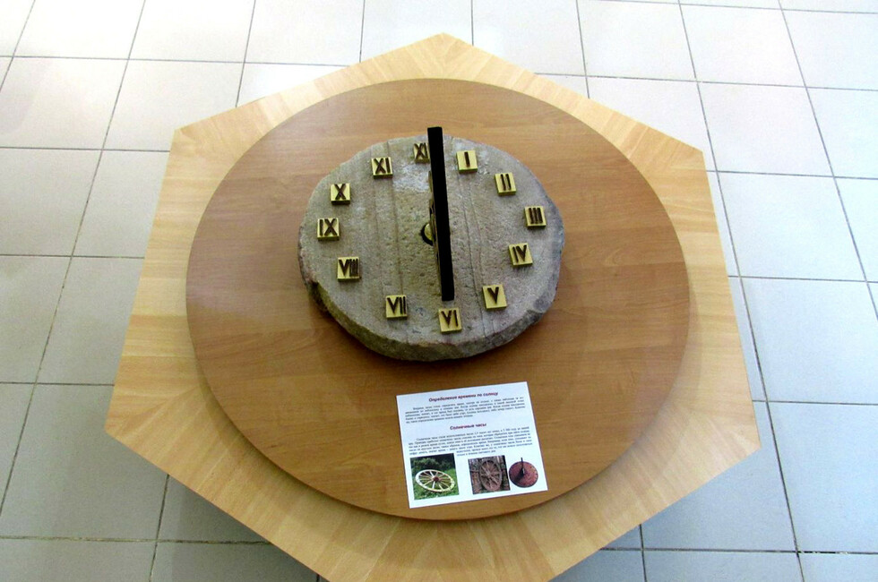 Фото: Донецкий республиканский краеведческий музей