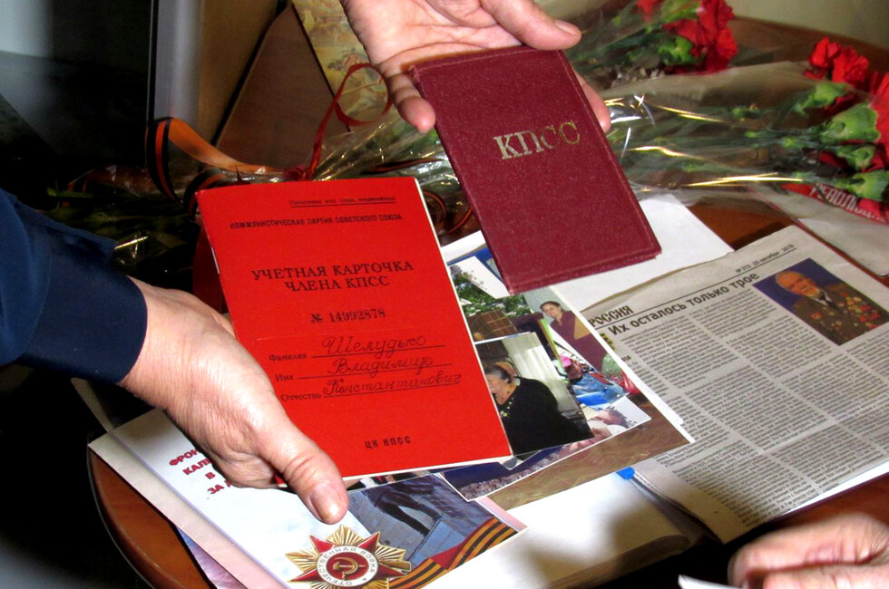 Фото: Донецкий республиканский краеведческий музей