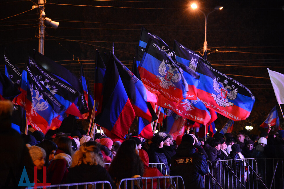 Будут ли выходные в честь выборов. Окончание выборов. Флаг ДНР И ЛНР картинки. Выходные в честь выборов.