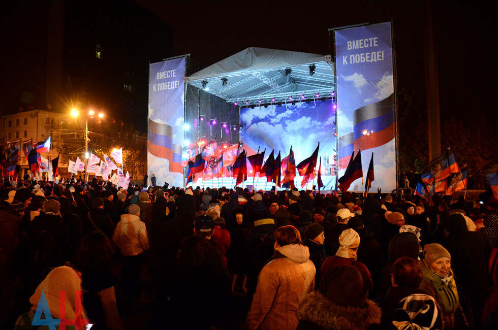 Будут ли выходные в честь выборов. Выступление Донецкая народной Республики.