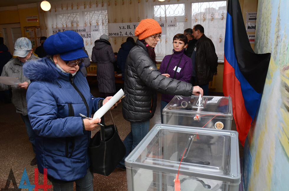 Страна юа новости сегодня. Выборы в Донецке. Избирательные комиссии ДНР.