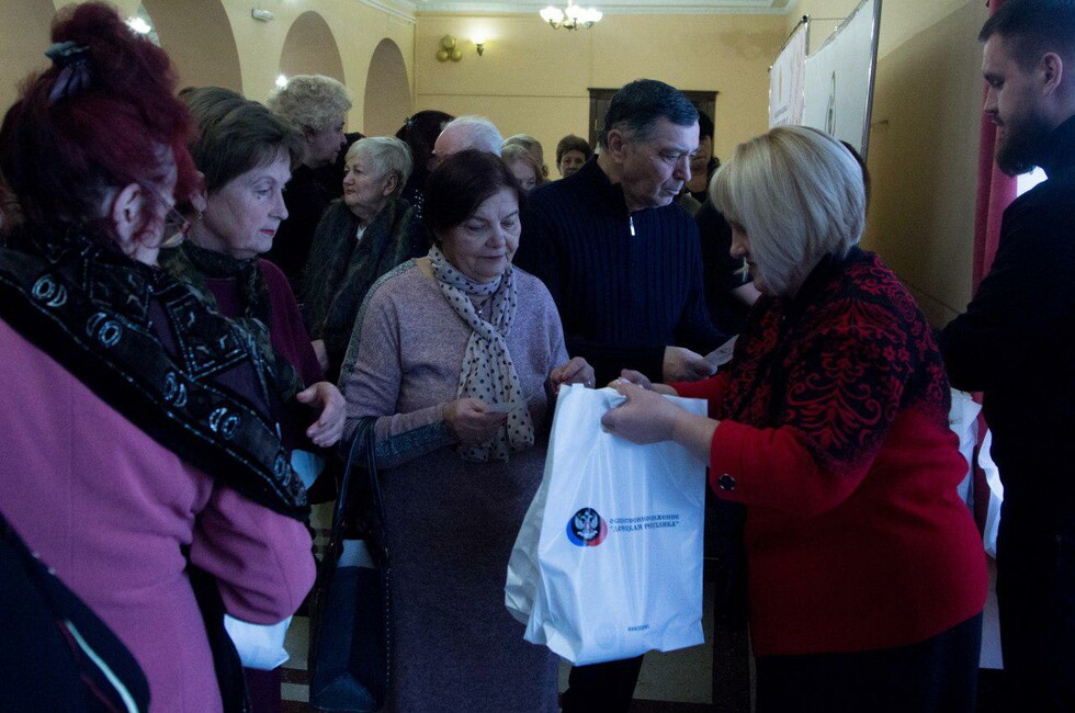 Фото: Пресс-служба ОДДР