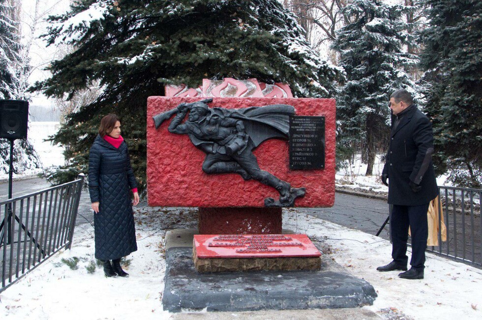 Фото: Пресс-служба ОД ДР