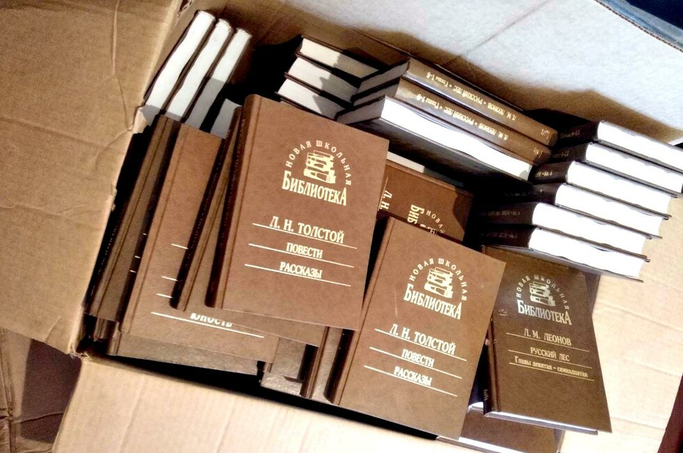 Фото: Общественный штаб по прифронтовым районам ДНР.