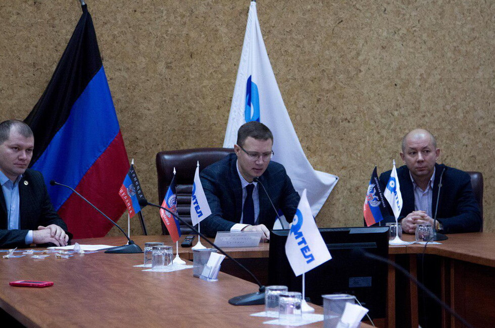 Фото: Пресс-служба ОД "ДР"