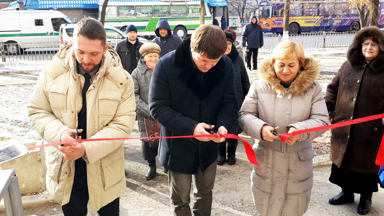 Тридцатый по счету в ДНР Единый центр связи открылся в прифронтовой  Горловке - Общество - ДАН