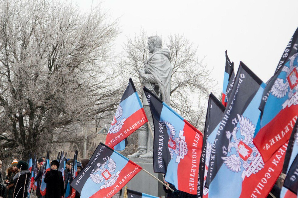 Фото: Пресс-служба ОД "ДР"