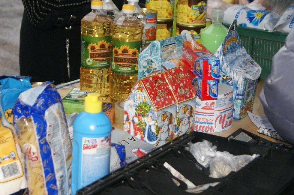 Фото: Общественный штаб по прифронтовым районам ДНР