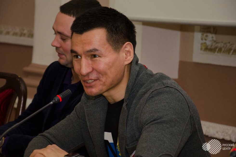 Фото: Русский центр