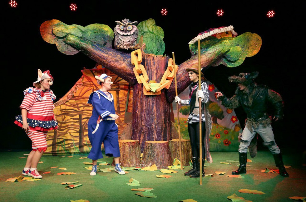 Фото: Донецкая муздрама