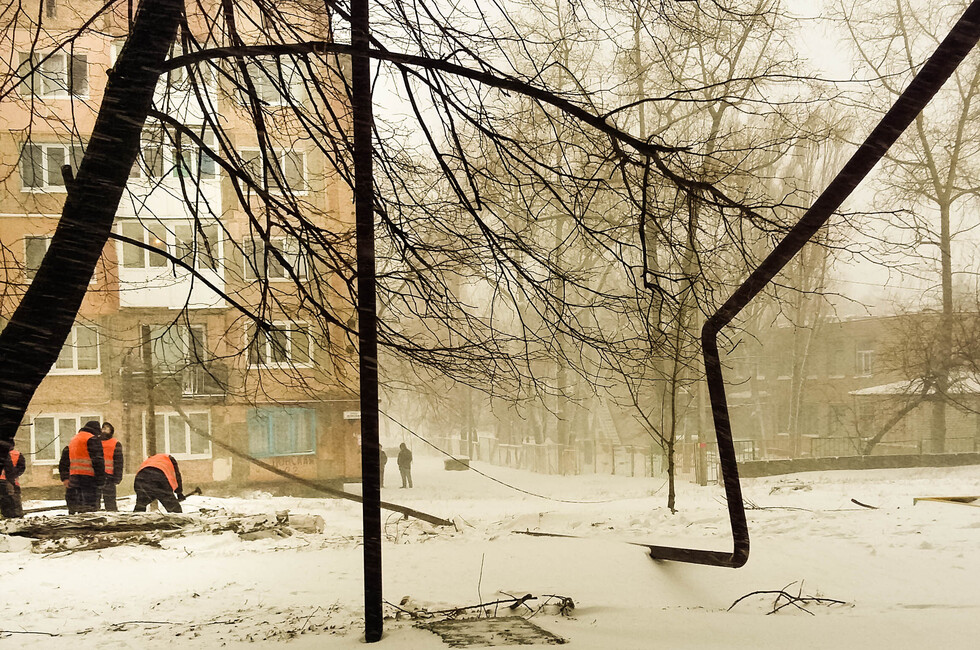 Фото: Пресс-служба ГК "Донбассгаз"