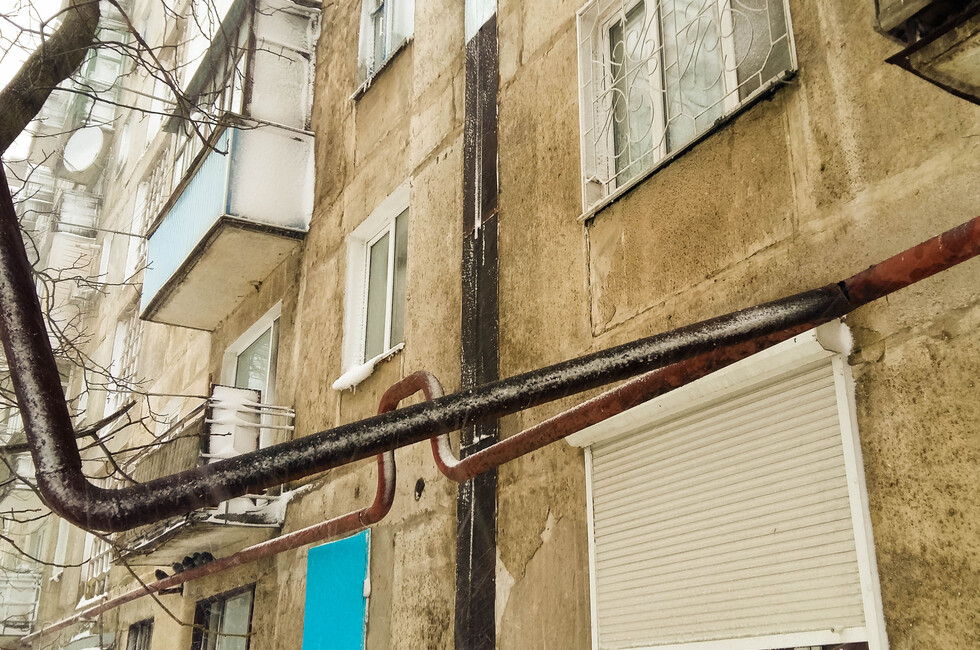 Фото: Пресс-служба ГК "Донбассгаз"