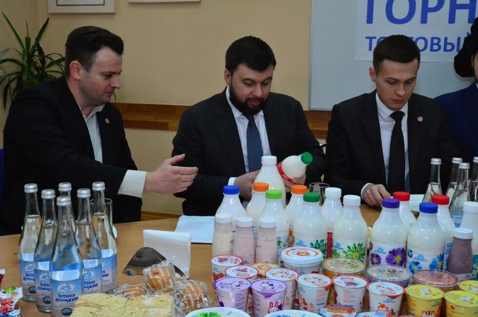 Фото: пресс-служба Главы ДНР