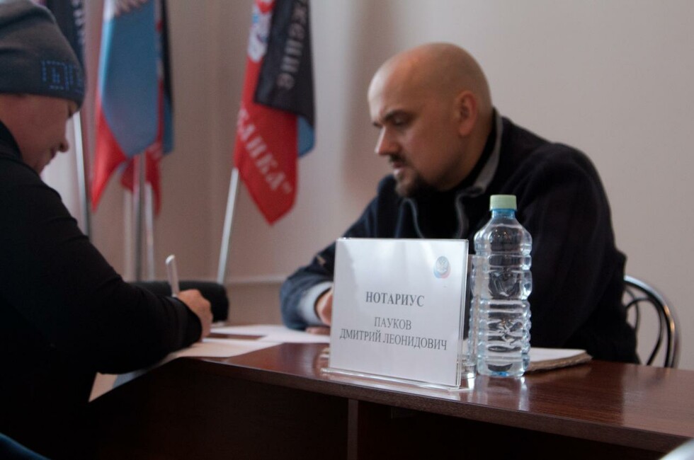 Фото: Пресс-служба ОД ДР