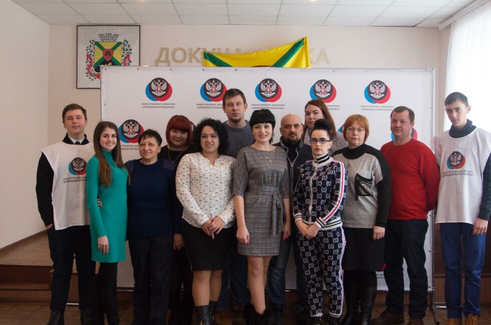 Фото: Пресс-служба ОД ДР