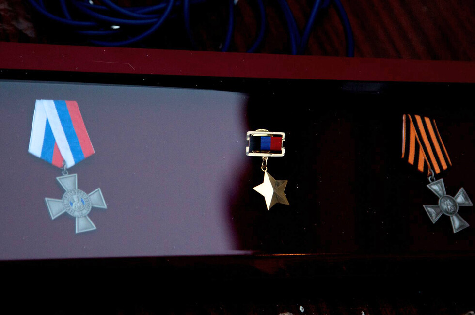 Фото: Пресс-служба ОДДР