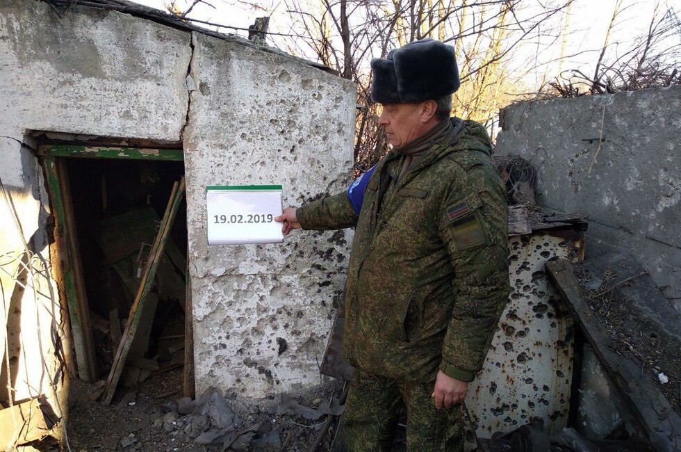 Фото: Представительство ДНР в СЦКК