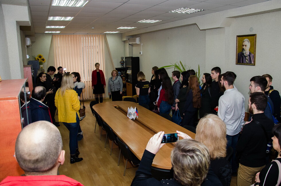 Фото: Русский центр