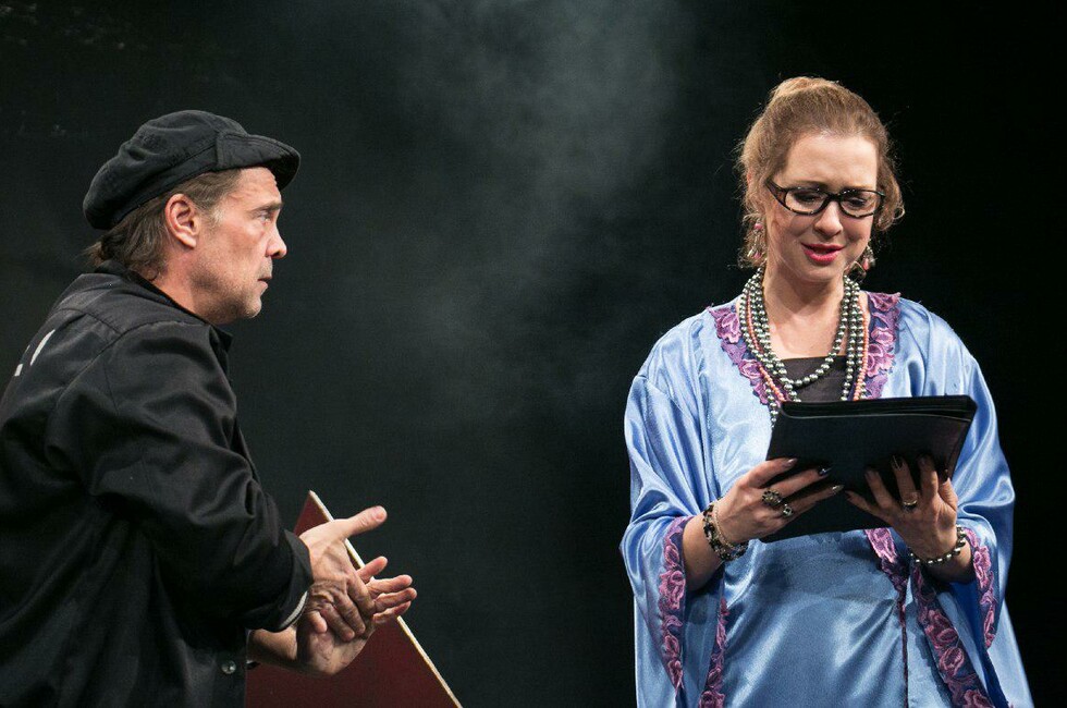 Фото: Донецкая муздрама