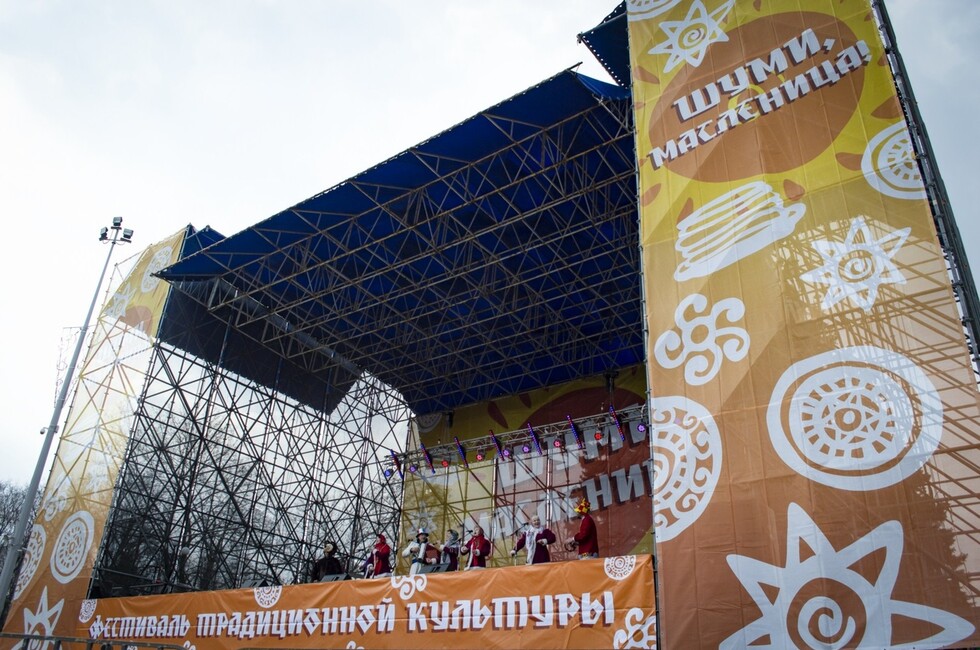 Фото: Пресс-служба администрации г.Донецк