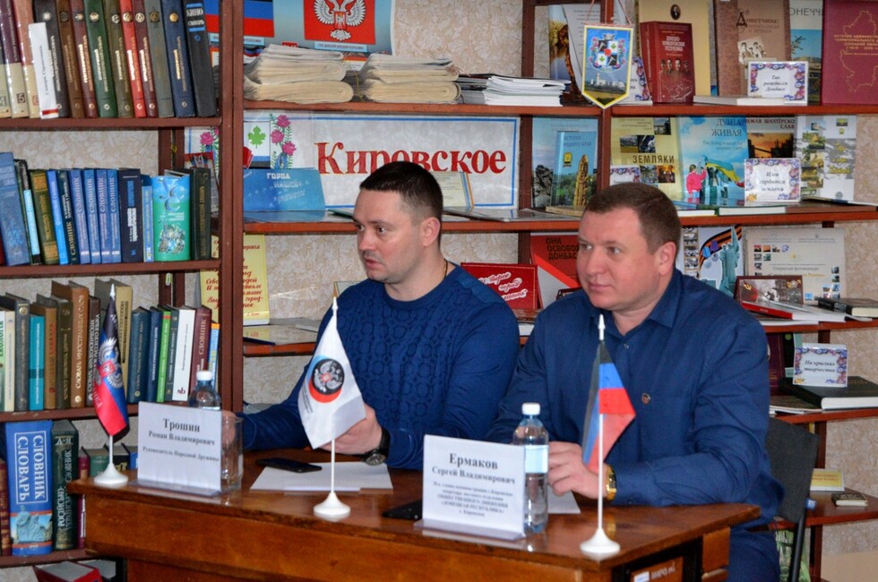 Фото: Пресс-служба ОД ДР