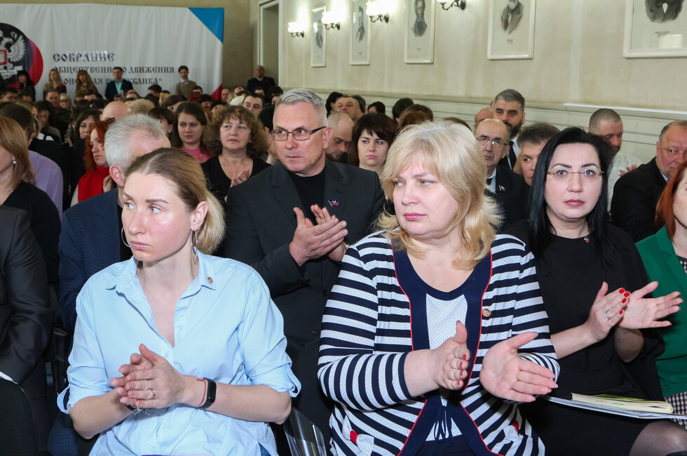 Фото: Пресс-служба ОД ДР