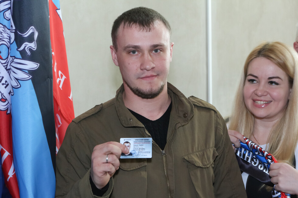 Фото: Пресс-служба ОД ДР