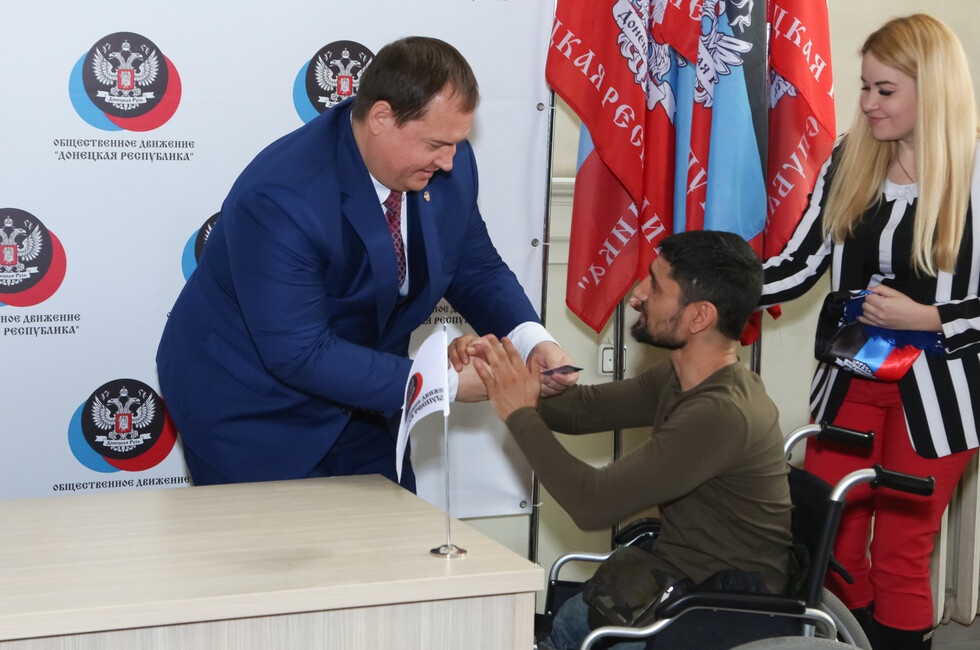 Фото: Пресс-служба ОД ДР