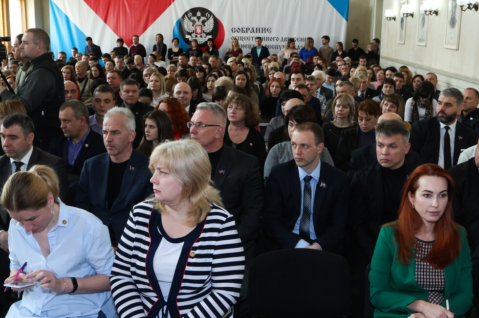 Фото: Пресс-служба ОД ДР