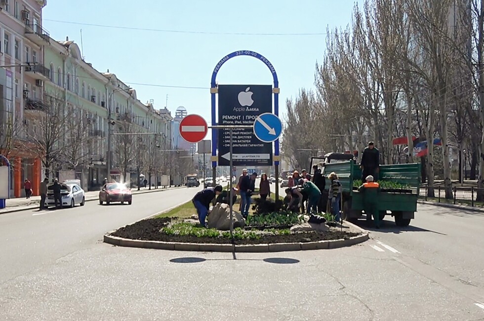 Фото: Пресс-служба администрации г. Донецка