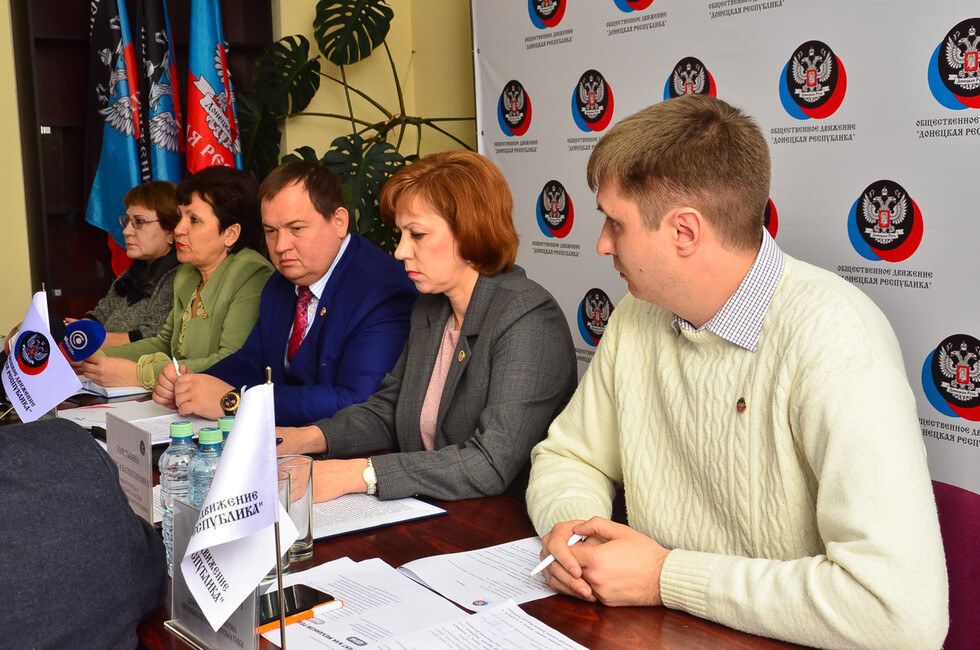 Фото: Пресс-служба ОД ДР